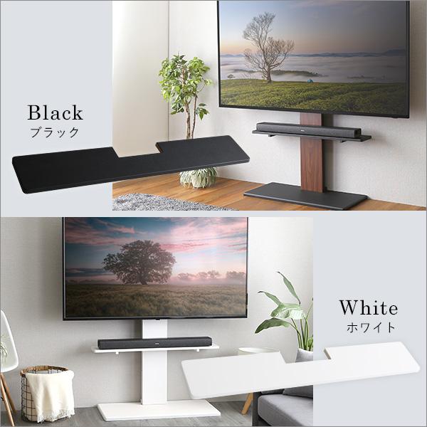 頑丈・デザインテレビスタンド専用サウンドバー棚板 棚板のみ オプション品単品 |  | 02