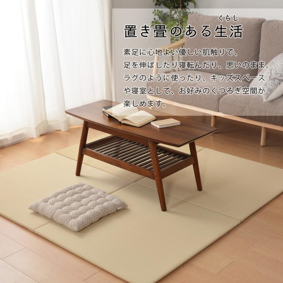 1枚 PP置き畳フラッタ 奏風 かなた 約82×82×1.5cm 拭き取れる ユニット畳 軽量 ふち無し置き畳 滑りにくい加工 フローリング畳 システム畳 置畳 |  | 03