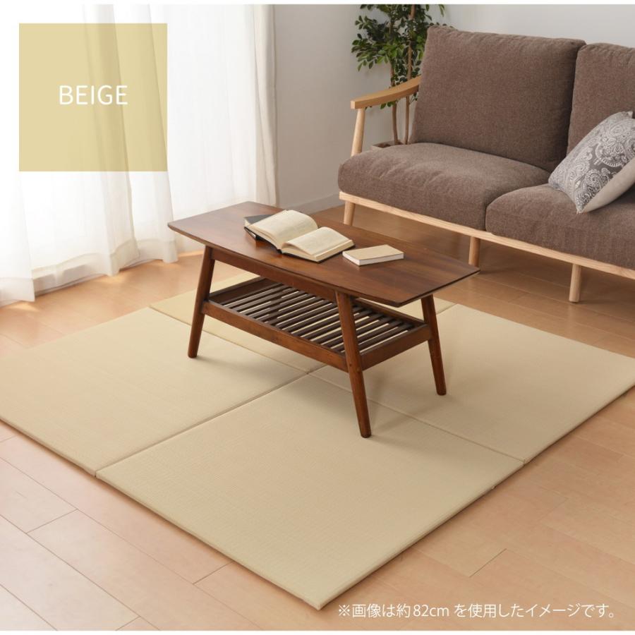 1枚 PP置き畳フラッタ 奏風 かなた 約82×82×1.5cm 拭き取れる ユニット畳 軽量 ふち無し置き畳 滑りにくい加工 フローリング畳 システム畳 置畳 |  | 08
