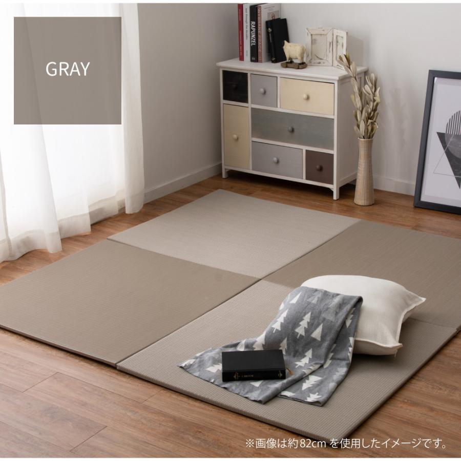 1枚 PP置き畳フラッタ 奏風 かなた 約82×82×1.5cm 拭き取れる ユニット畳 軽量 ふち無し置き畳 滑りにくい加工 フローリング畳 システム畳 置畳 |  | 09