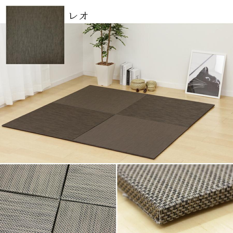 PVC置き畳フラッタ 約82×82×1.5cm 縁無し仕様 単品1枚 滑りにくい加工付き ユニット畳 軽量 フローリング畳 システム畳 置畳  オールシーズン ごろ寝 |  | 10