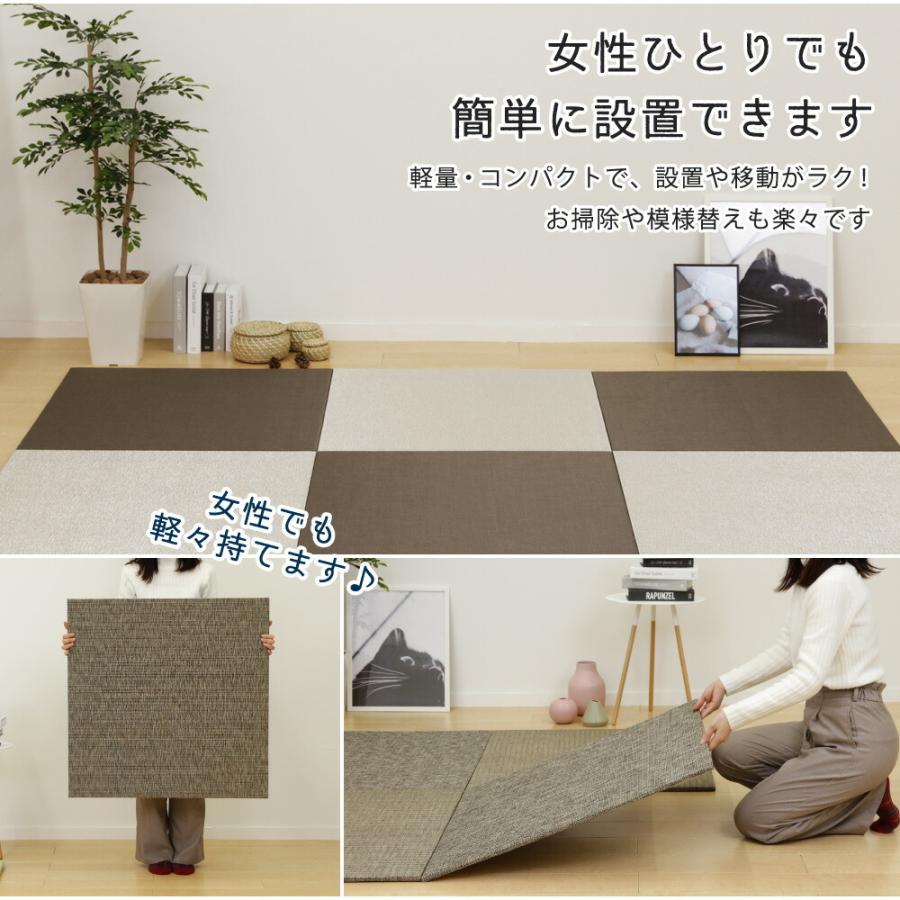 PVC置き畳フラッタ 約82×82×1.5cm 縁無し仕様 単品1枚 滑りにくい加工付き ユニット畳 軽量 フローリング畳 システム畳 置畳  オールシーズン ごろ寝 |  | 04