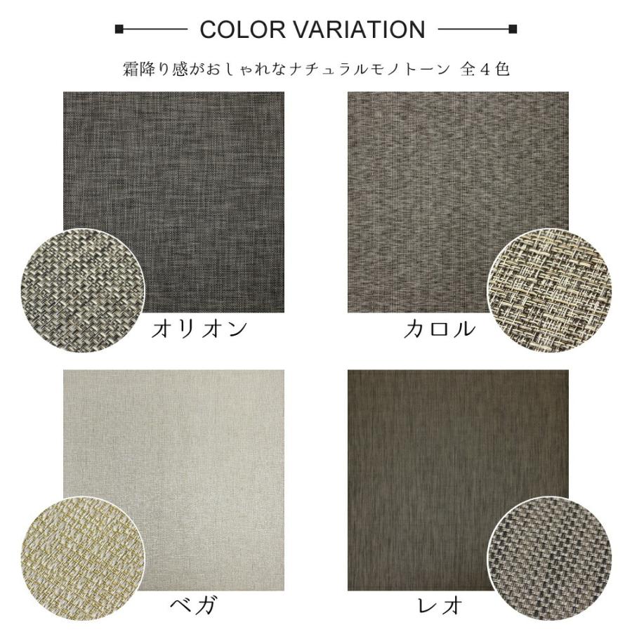 PVC置き畳フラッタ 約82×82×1.5cm 縁無し仕様 単品1枚 滑りにくい加工付き ユニット畳 軽量 フローリング畳 システム畳 置畳  オールシーズン ごろ寝 |  | 06