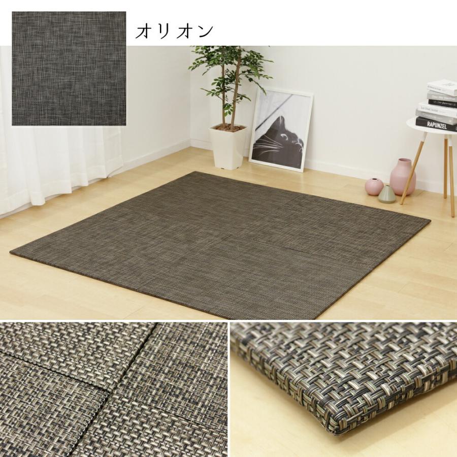 PVC置き畳フラッタ 約82×82×1.5cm 縁無し仕様 単品1枚 滑りにくい加工付き ユニット畳 軽量 フローリング畳 システム畳 置畳  オールシーズン ごろ寝 |  | 07