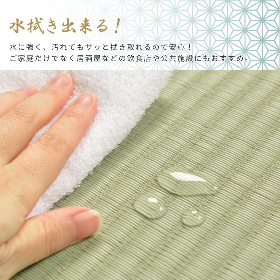 送料無料 PO織込座布団 水拭き 拭ける クッション 座布団 ざぶとん 祇園 グリーン 約55×55×H5cm フロアクッション 和室 シンプル モダン 飲食店 旅館 敬老の日 |  | 02