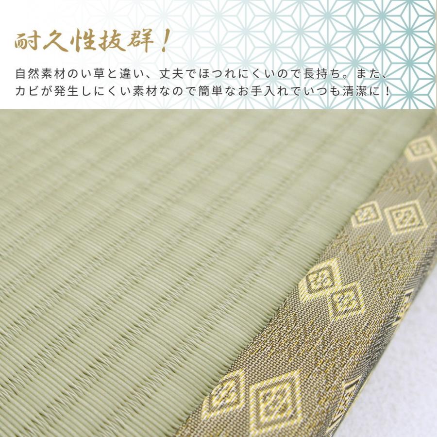 送料無料 PO織込座布団 水拭き 拭ける クッション 座布団 ざぶとん 祇園 グリーン 約55×55×H5cm フロアクッション 和室 シンプル モダン 飲食店 旅館 敬老の日 |  | 03