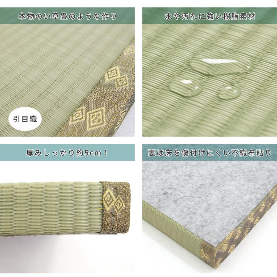 送料無料 PO織込座布団 水拭き 拭ける クッション 座布団 ざぶとん 祇園 グリーン 約55×55×H5cm フロアクッション 和室 シンプル モダン 飲食店 旅館 敬老の日 |  | 05