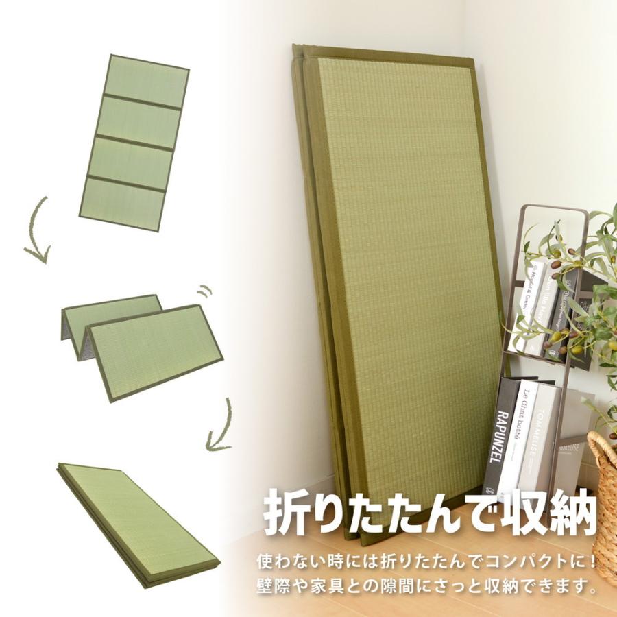 4つ折り畳マットレス 鞍馬 くらま ダブル 約140×200×1.1cm い草 折りたたみマットレス 畳 コンパクト収納 ごろ寝マット 硬め オールシーズン シンプル |  | 06