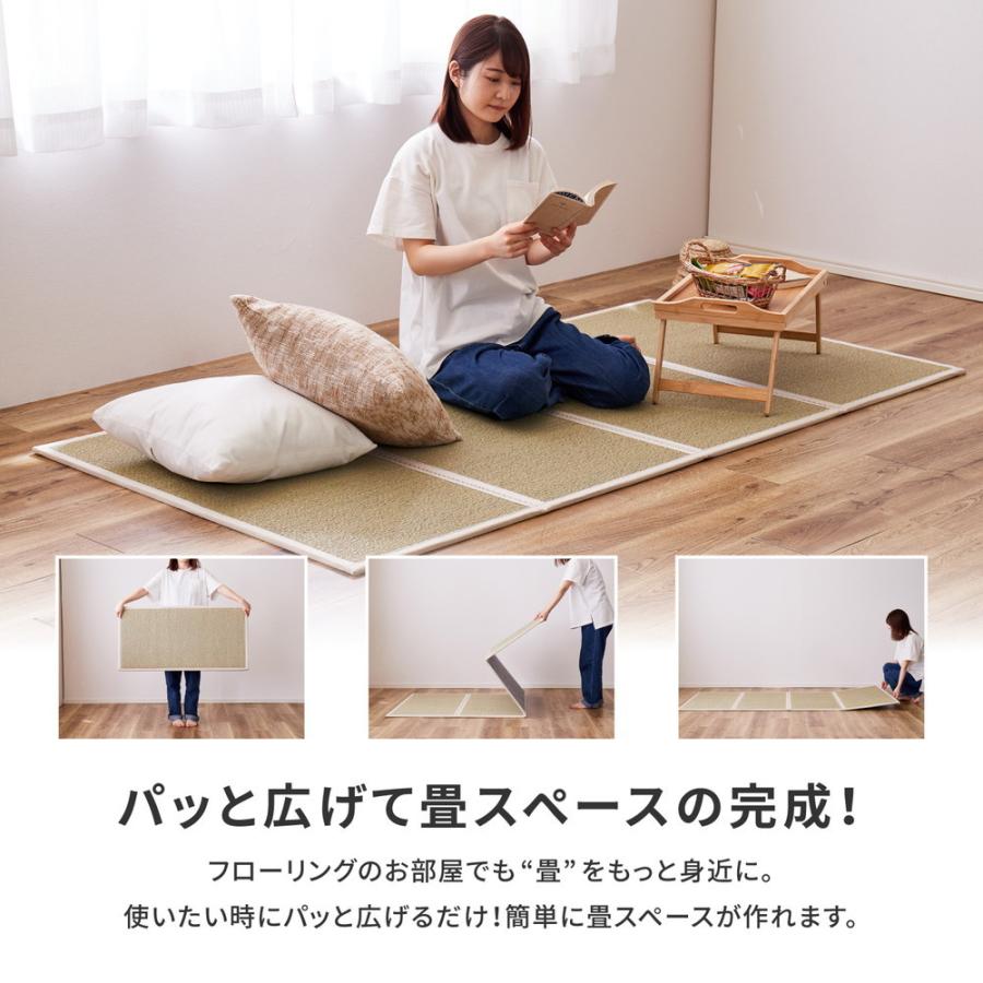 い草 4つ折り 畳マットレス シャイン シングル 約100×200cm 置き畳 折りたためるマット ヨガマット ストレッチマット 敷マット 抗菌防臭 湿度調整 ラグマット |  | 02