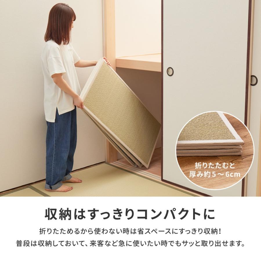 い草 4つ折り 畳マットレス シャイン シングル 約100×200cm 置き畳 折りたためるマット ヨガマット ストレッチマット 敷マット 抗菌防臭 湿度調整 ラグマット |  | 07