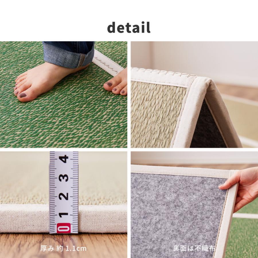 い草 4つ折り 畳マットレス シャイン ダブル 約140×200cm 置き畳 折りたためるマット ヨガマット ストレッチマット 敷マット 抗菌防臭 湿度調整 ラグマット |  | 10