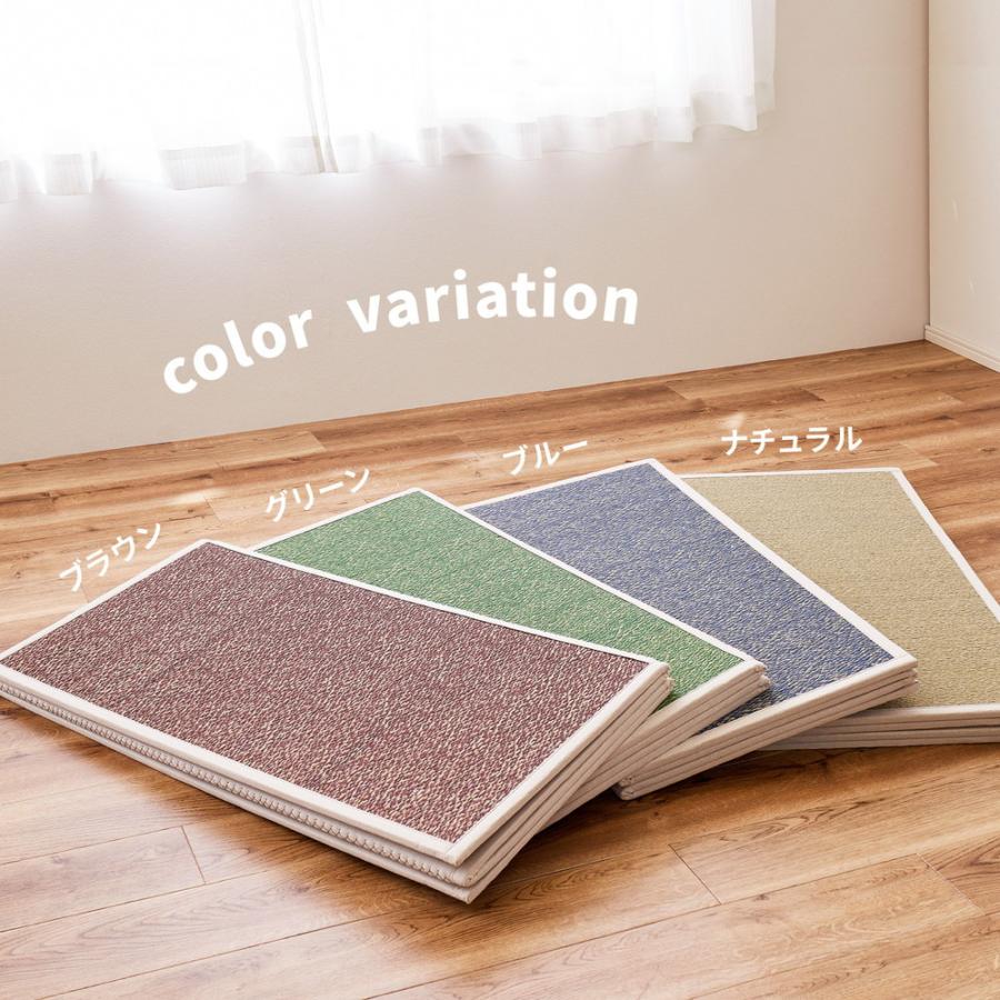 い草 4つ折り 畳マットレス シャイン ダブル 約140×200cm 置き畳 折りたためるマット ヨガマット ストレッチマット 敷マット 抗菌防臭 湿度調整 ラグマット |  | 11