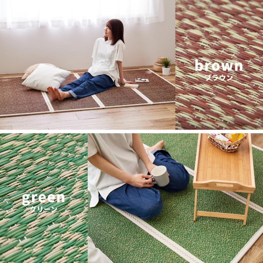 い草 4つ折り 畳マットレス シャイン ダブル 約140×200cm 置き畳 折りたためるマット ヨガマット ストレッチマット 敷マット 抗菌防臭 湿度調整 ラグマット |  | 12