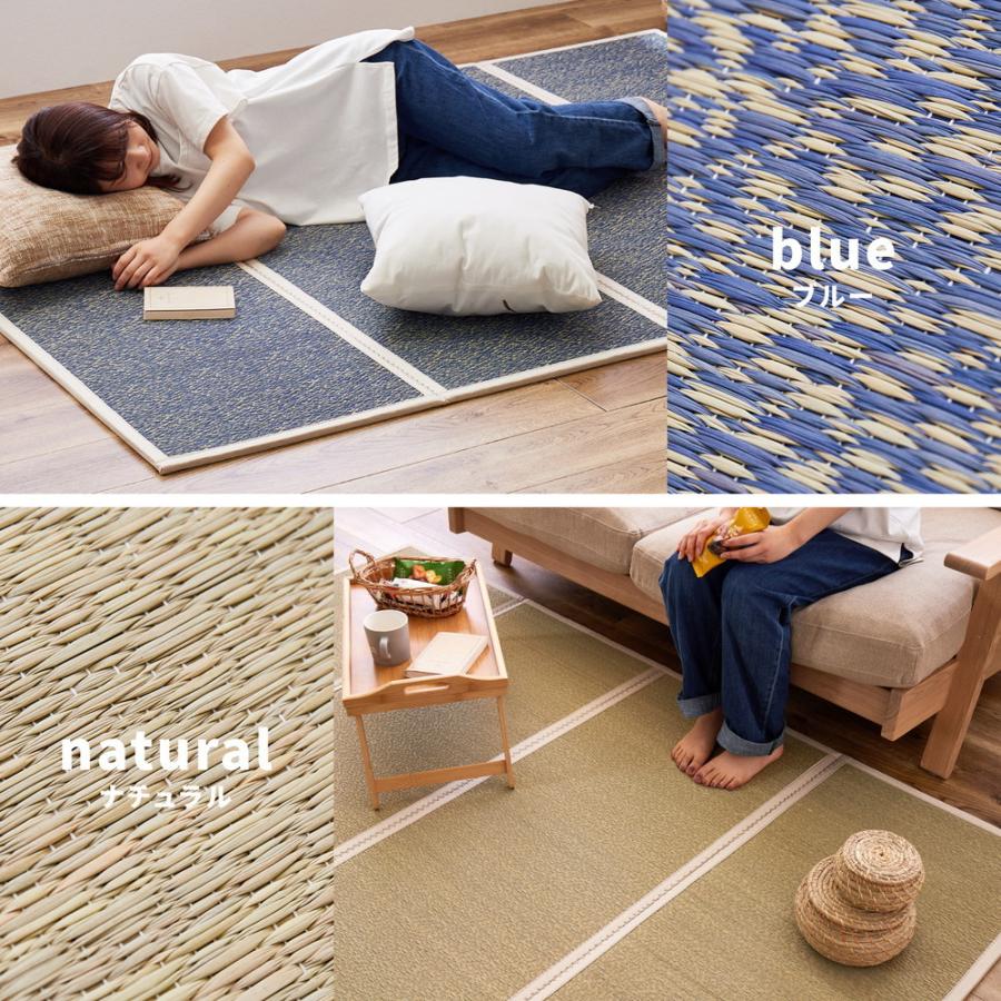 い草 4つ折り 畳マットレス シャイン ダブル 約140×200cm 置き畳 折りたためるマット ヨガマット ストレッチマット 敷マット 抗菌防臭 湿度調整 ラグマット |  | 13