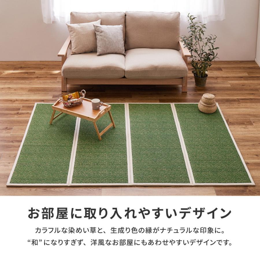い草 4つ折り 畳マットレス シャイン ダブル 約140×200cm 置き畳 折りたためるマット ヨガマット ストレッチマット 敷マット 抗菌防臭 湿度調整 ラグマット |  | 03
