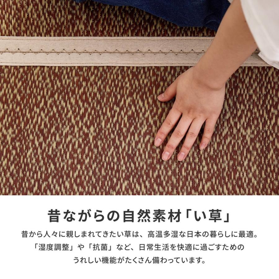 い草 4つ折り 畳マットレス シャイン ダブル 約140×200cm 置き畳 折りたためるマット ヨガマット ストレッチマット 敷マット 抗菌防臭 湿度調整 ラグマット |  | 04