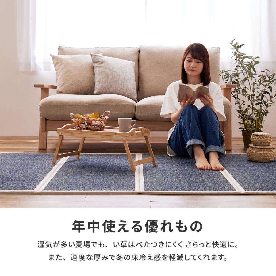 い草 4つ折り 畳マットレス シャイン ダブル 約140×200cm 置き畳 折りたためるマット ヨガマット ストレッチマット 敷マット 抗菌防臭 湿度調整 ラグマット |  | 06