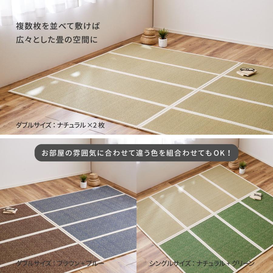 い草 4つ折り 畳マットレス シャイン ダブル 約140×200cm 置き畳 折りたためるマット ヨガマット ストレッチマット 敷マット 抗菌防臭 湿度調整 ラグマット |  | 09