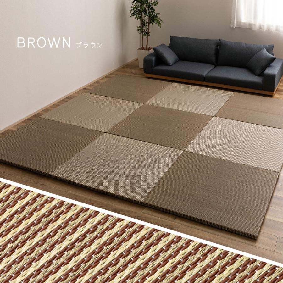 置き畳 約82×82×2.5 9枚セット 半畳 縁なし い草×樹脂素材 滑り止め付 調湿 抗菌 ブルー/ブラウン/グリーン/ライトグリーン/ナチュラル フロア畳 ユニット畳 | ブランド登録なし | 10