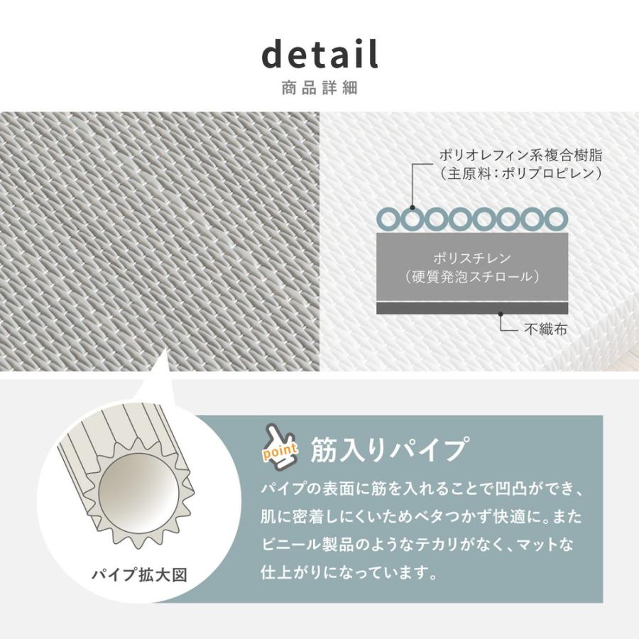 置き畳 約82×82×2.5cm 半畳 縁なし 滑り止め付き 水拭き い草風 拭ける ベージュ/ブルー/グリーン/グレー/ピンクフロア畳 ユニット畳 PP おしゃれ 和モダン | ブランド登録なし | 14