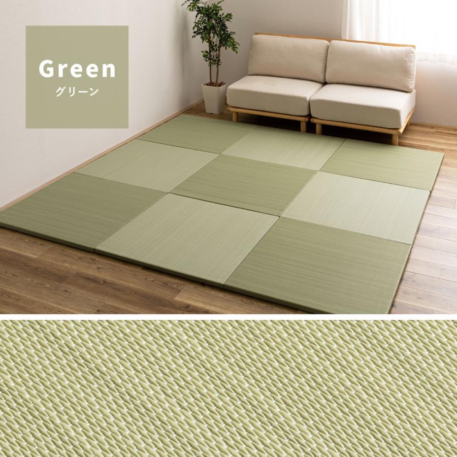 置き畳 9枚入り 約82×82×2.5cm 半畳 縁なし 滑り止め付き 拭ける い草風 ベージュ/ブルー/グリーン/グレー/ピンク フロア畳 ユニット畳 PP おしゃれ 和モダン | ブランド登録なし | 11