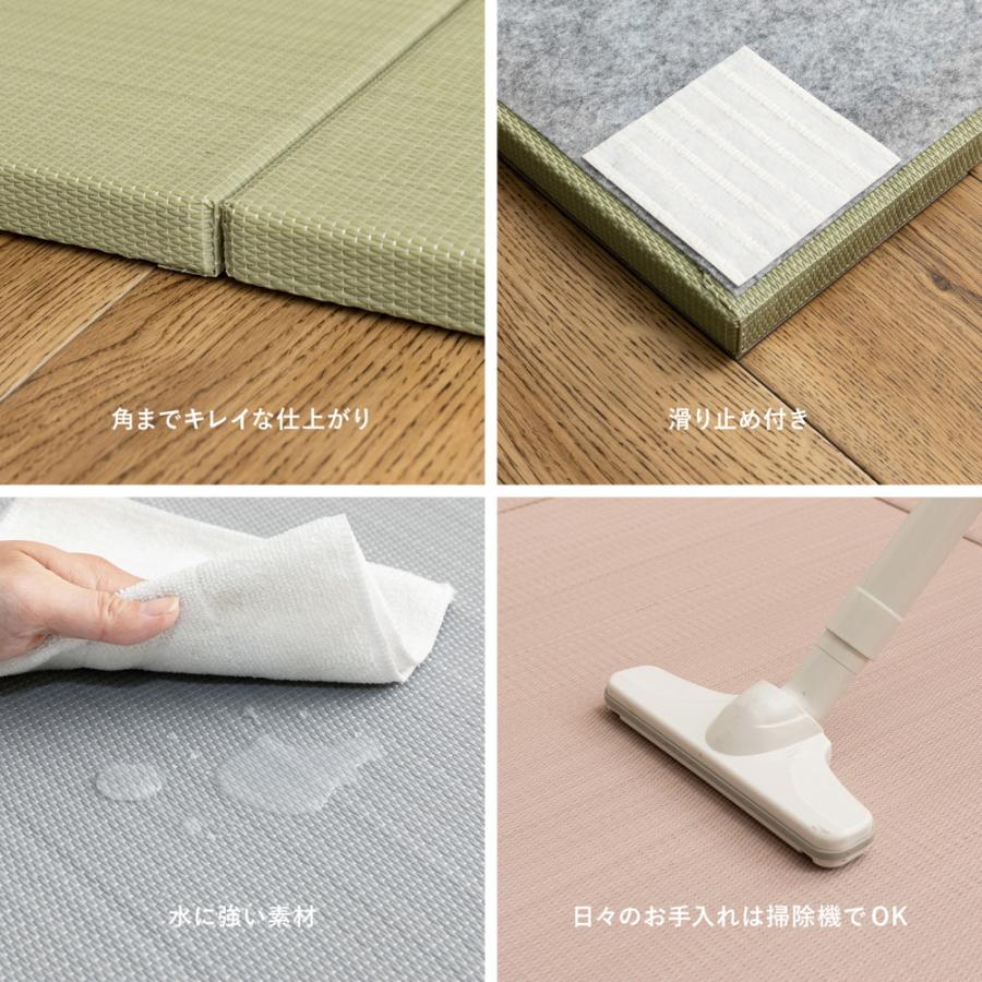 置き畳 9枚入り 約82×82×2.5cm 半畳 縁なし 滑り止め付き 拭ける い草風 ベージュ/ブルー/グリーン/グレー/ピンク フロア畳 ユニット畳 PP おしゃれ 和モダン | ブランド登録なし | 15