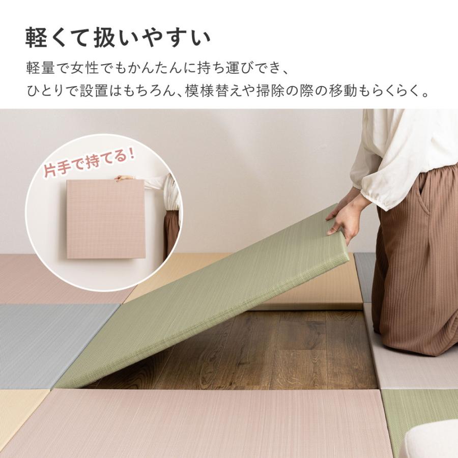 置き畳 9枚入り 約82×82×2.5cm 半畳 縁なし 滑り止め付き 拭ける い草風 ベージュ/ブルー/グリーン/グレー/ピンク フロア畳 ユニット畳 PP おしゃれ 和モダン | ブランド登録なし | 07