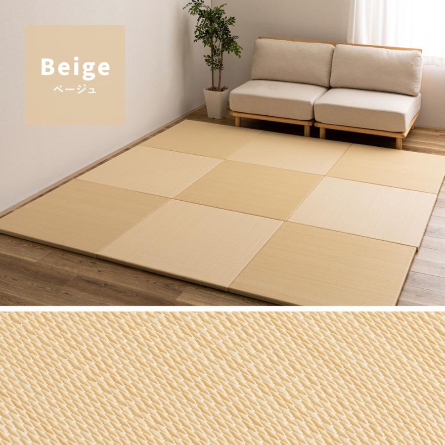置き畳 12枚入り 約82×82×2.5cm 半畳 縁なし 滑り止め付き 拭ける い草風 ベージュ/ブルー/グリーン/グレー/ピンク フロア畳 ユニット畳 PP おしゃれ 和モダン | ブランド登録なし | 09