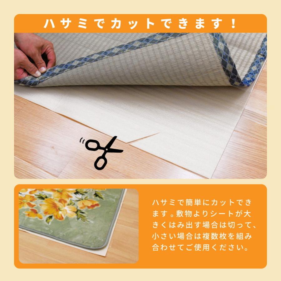 防音ノンスリップシート 防音マット 防音 滑り止め 保温 クッション性 約175×175cm ひびかん象 Lite 日本製 防音シート 滑り止めマット 滑り止めシート |  | 05
