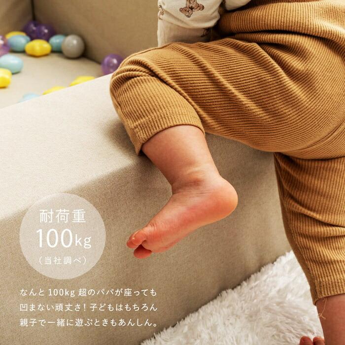 キッズコーナー ブロック4個＋マット1枚セット 5点セット キッズブロック キッズサークル キッズルーム キッズスペース はっ水 撥水 軽量 滑り止め 置くだけ お | ブランド登録なし | 10