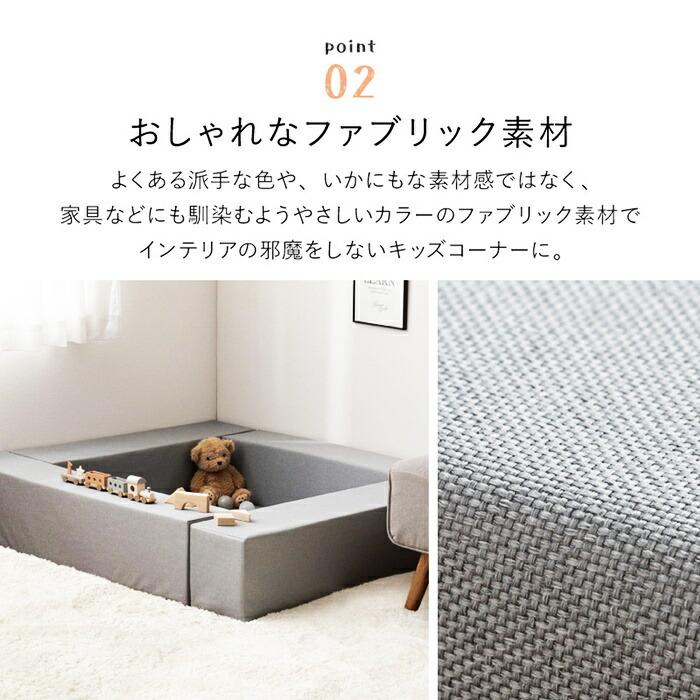 キッズコーナー ブロック4個＋マット1枚セット 5点セット キッズブロック キッズサークル キッズルーム キッズスペース はっ水 撥水 軽量 滑り止め 置くだけ お | ブランド登録なし | 04