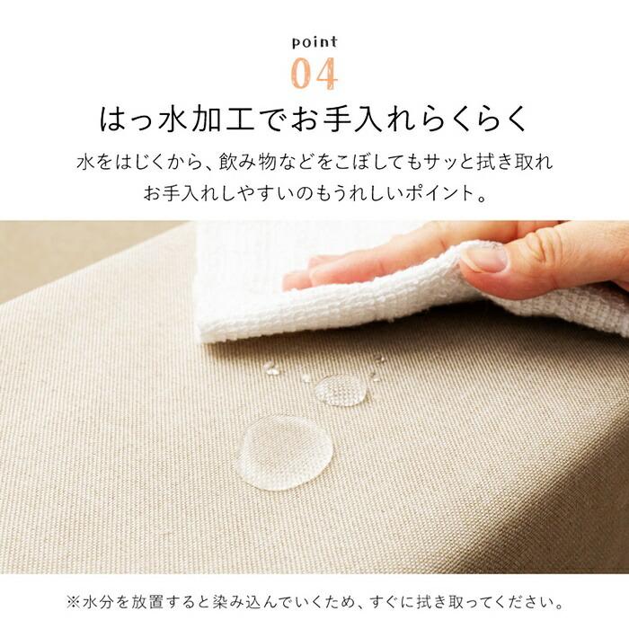 キッズコーナー ブロック4個＋マット1枚セット 5点セット キッズブロック キッズサークル キッズルーム キッズスペース はっ水 撥水 軽量 滑り止め 置くだけ お | ブランド登録なし | 06