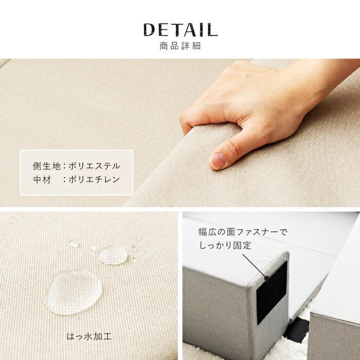 キッズコーナー ブロック4個＋マット1枚セット 5点セット キッズブロック キッズサークル キッズルーム キッズスペース はっ水 撥水 軽量 滑り止め 置くだけ お | ブランド登録なし | 09