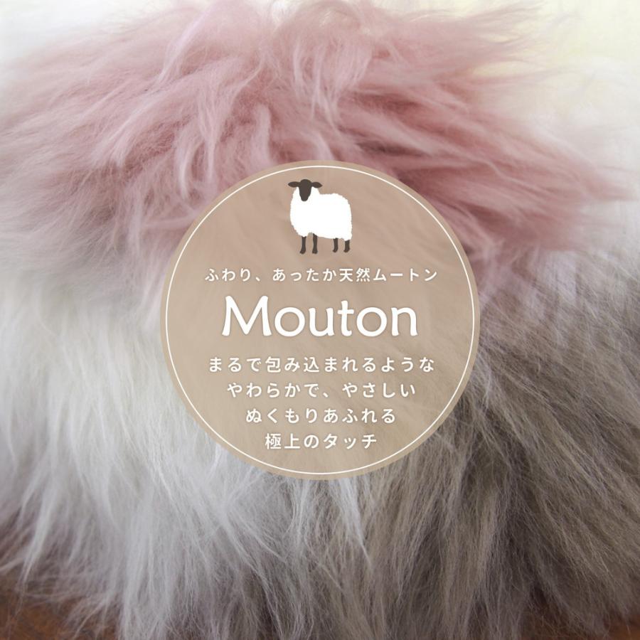 ムートンクッション 羊 チェアパット チェアーパッド 座布団 おしゃれ かわいい 姫系 |  | 01