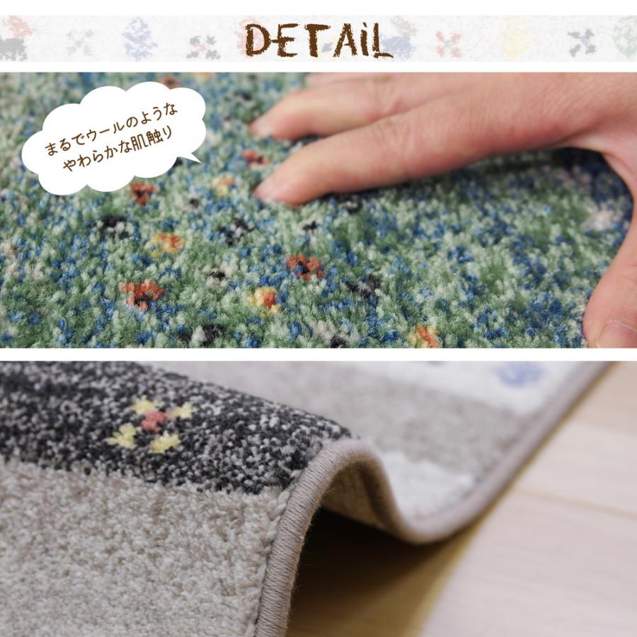 ギャッベ風デザイン ウィルトン織ラグ ベルギー製 高密度 カラフル センターラグ マット ラグマット 約160×230cm レーヴ ブラック カーペット 絨毯 |  | 04