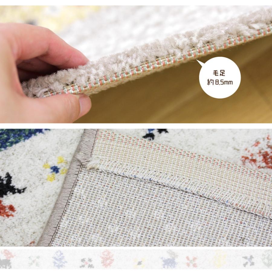 ギャッベ風デザイン ウィルトン織ラグ ベルギー製 高密度 カラフル センターラグ マット ラグマット 約160×230cm レーヴ ブラック カーペット 絨毯 |  | 05