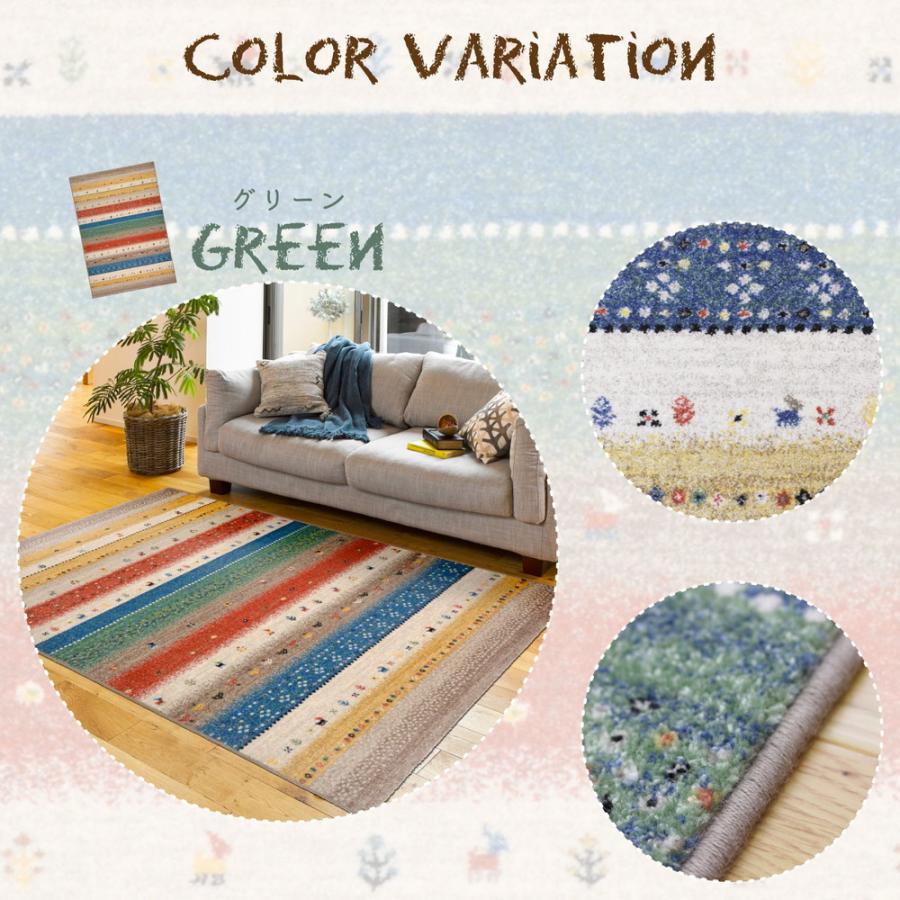 ウィルトンマット インフィニティ レーヴ 約50×80cm 丸巻き 北欧 モダン エレガント 高級感 室内 おしゃれ 玄関 ラグ シンプル マット 絨毯 エントランス |  | 06