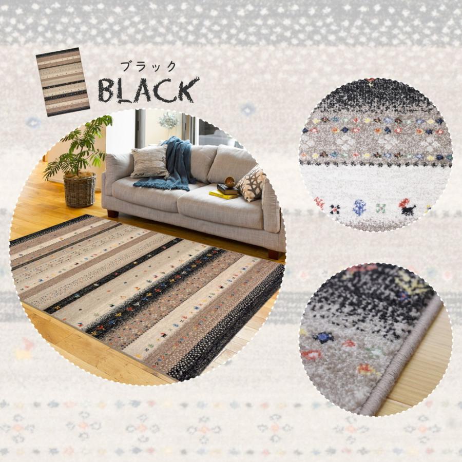 ウィルトンマット インフィニティ レーヴ 約50×80cm 丸巻き 北欧 モダン エレガント 高級感 室内 おしゃれ 玄関 ラグ シンプル マット 絨毯 エントランス |  | 07