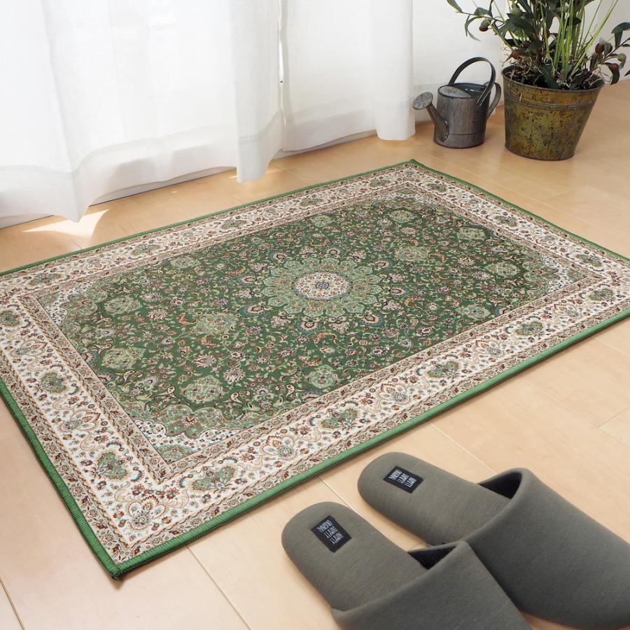 玄関マット 洗濯機OK 滑り止め 撥水加工付き 洗える オールシーズン 約50×80cm パレス エレガント 室内 すべり止め 玄関 エントランス 絨毯 ラグ マット | 