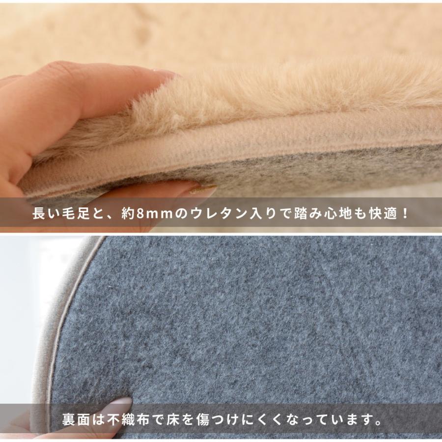 プレミアムラビットファー ラパン 直径約38cm チェアパット チェアーパッド いす用 イスパット 座布団 クッション おしゃれ シンプル ウレタン入り |  | 03