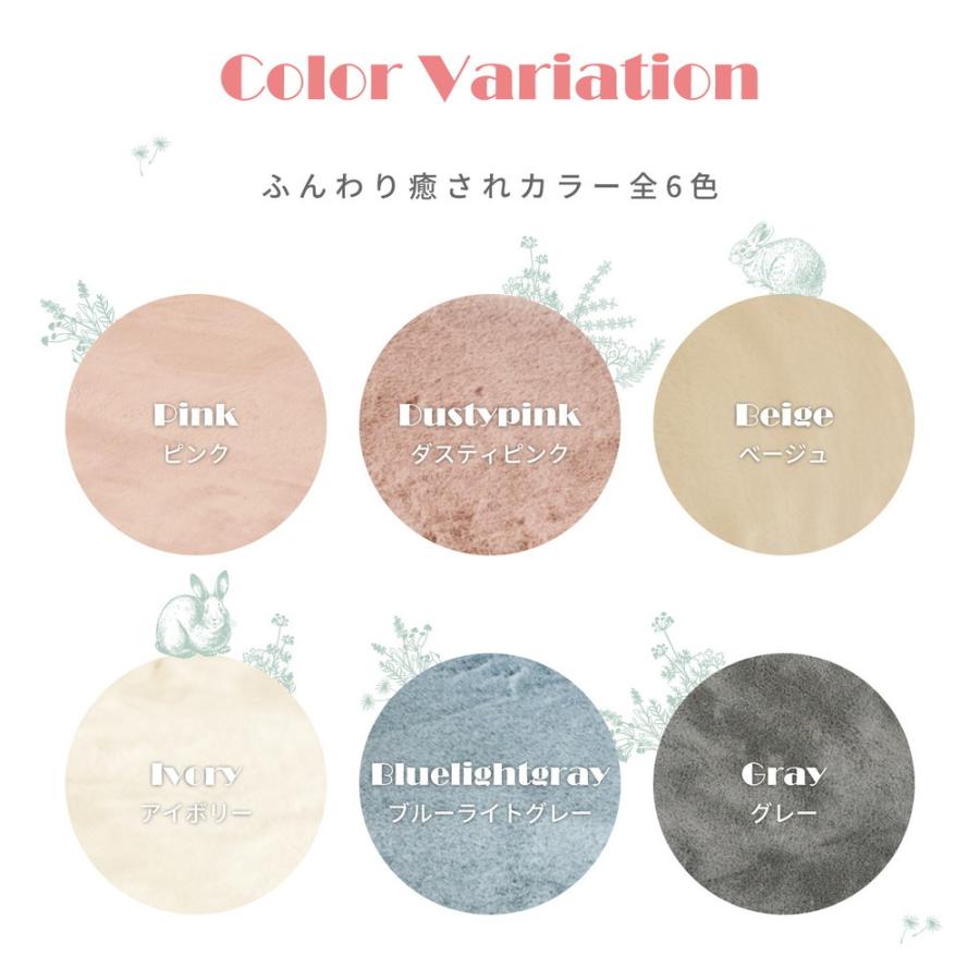 プレミアムラビットファー ラパン 直径約38cm チェアパット チェアーパッド いす用 イスパット 座布団 クッション おしゃれ シンプル ウレタン入り |  | 04