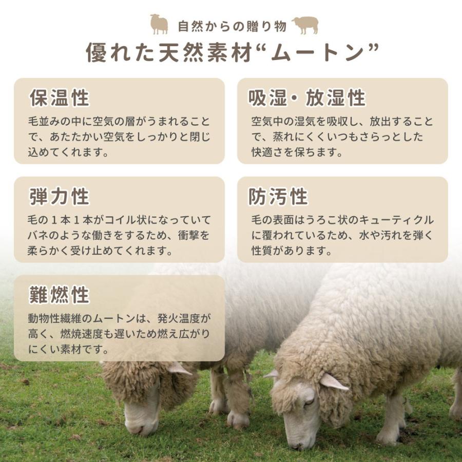 ムートンクッション 長毛 厚手 ベージュ 約38×120cm 羊毛 座布団 フロアクッション リビング ロングクッション おしゃれ 高級感 ラグジュアリー 敬老の日 |  | 02