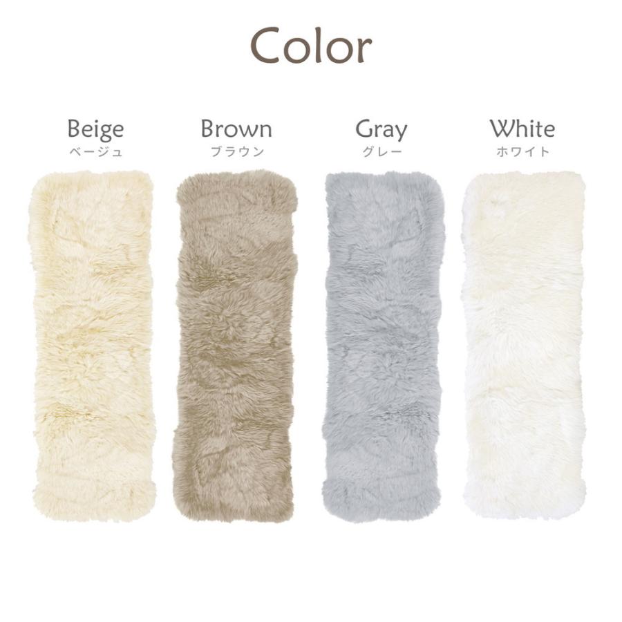 ムートンクッション 長毛 厚手 ベージュ 約38×120cm 羊毛 座布団 フロアクッション リビング ロングクッション おしゃれ 高級感 ラグジュアリー 敬老の日 |  | 04