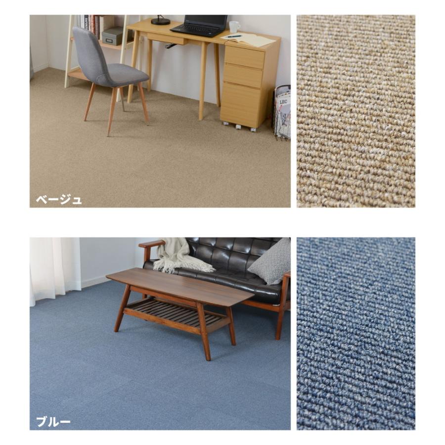 多機能タイルカーペット パフェ 1枚 50×50cm 防虫 防カビ 抗菌 防臭 防炎 静電 洗える カーペット タイルマット ジョイントタイル ラグマット 敷く だけ ベビー |  | 08