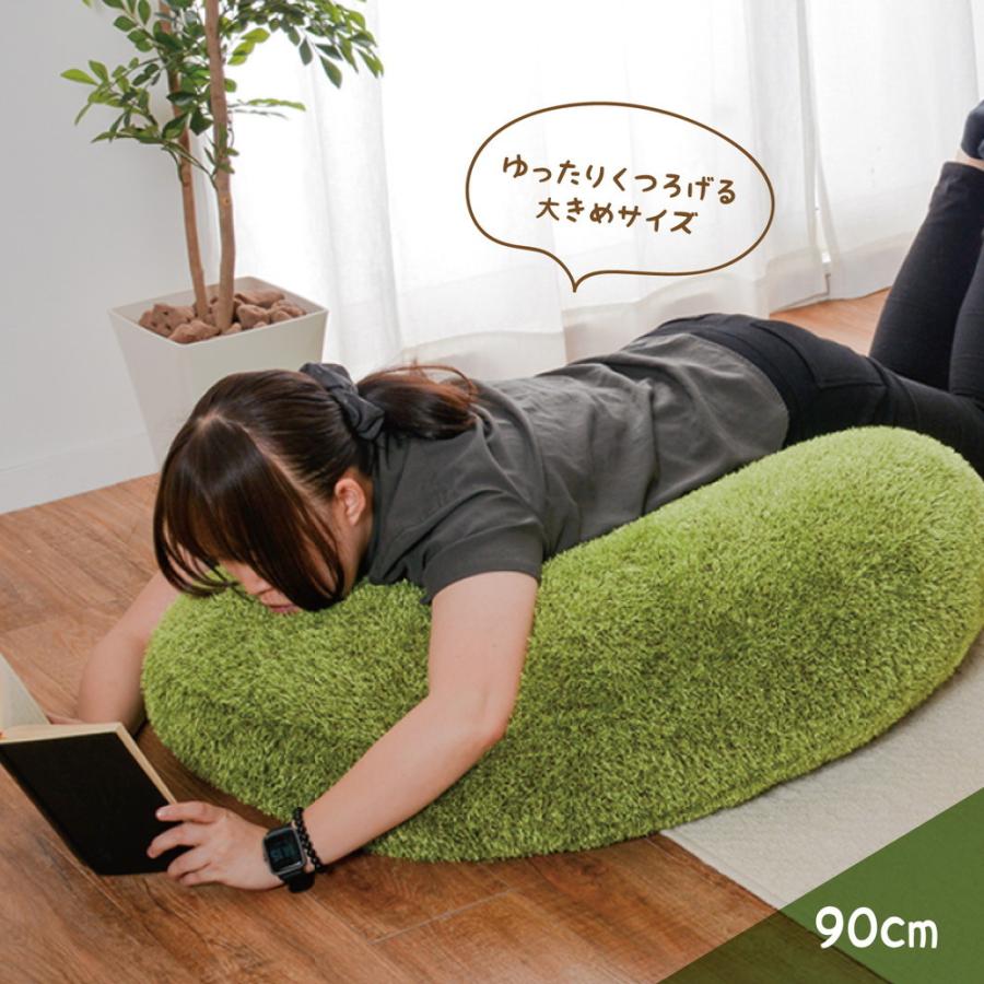 芝生風クッション シーヴァ Mサイズ 約60R×11cm もちもちクッション 背当てクッション 座布団代わり お昼寝枕 おしゃれ シンプル |  | 06