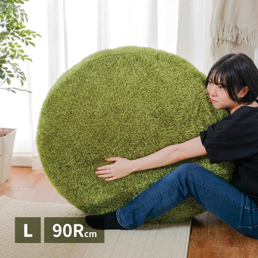 芝生風クッション シーヴァ Lサイズ 約90R×15cm もちもちクッション 背当てクッション 座布団代わり お昼寝枕 おしゃれ シンプル | 