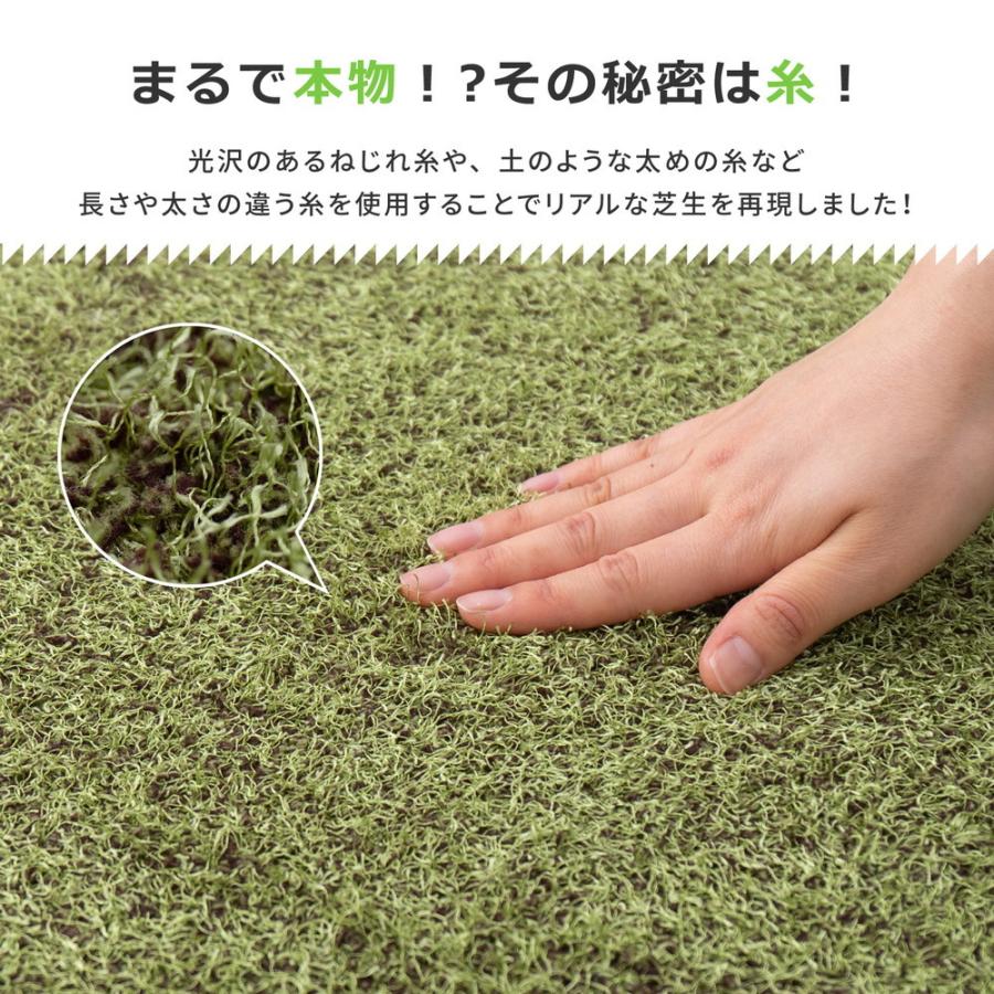 【9枚入】芝生風ジョイントマット 約60×60×0.8cm シーヴァ 防音対策 おしゃれ クッション性 プレイマット ラグ カーペット シンプル 敷き物 敷物 子供部屋 |  | 03