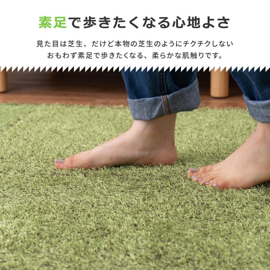 【9枚入】芝生風ジョイントマット 約60×60×0.8cm シーヴァ 防音対策 おしゃれ クッション性 プレイマット ラグ カーペット シンプル 敷き物 敷物 子供部屋 |  | 04