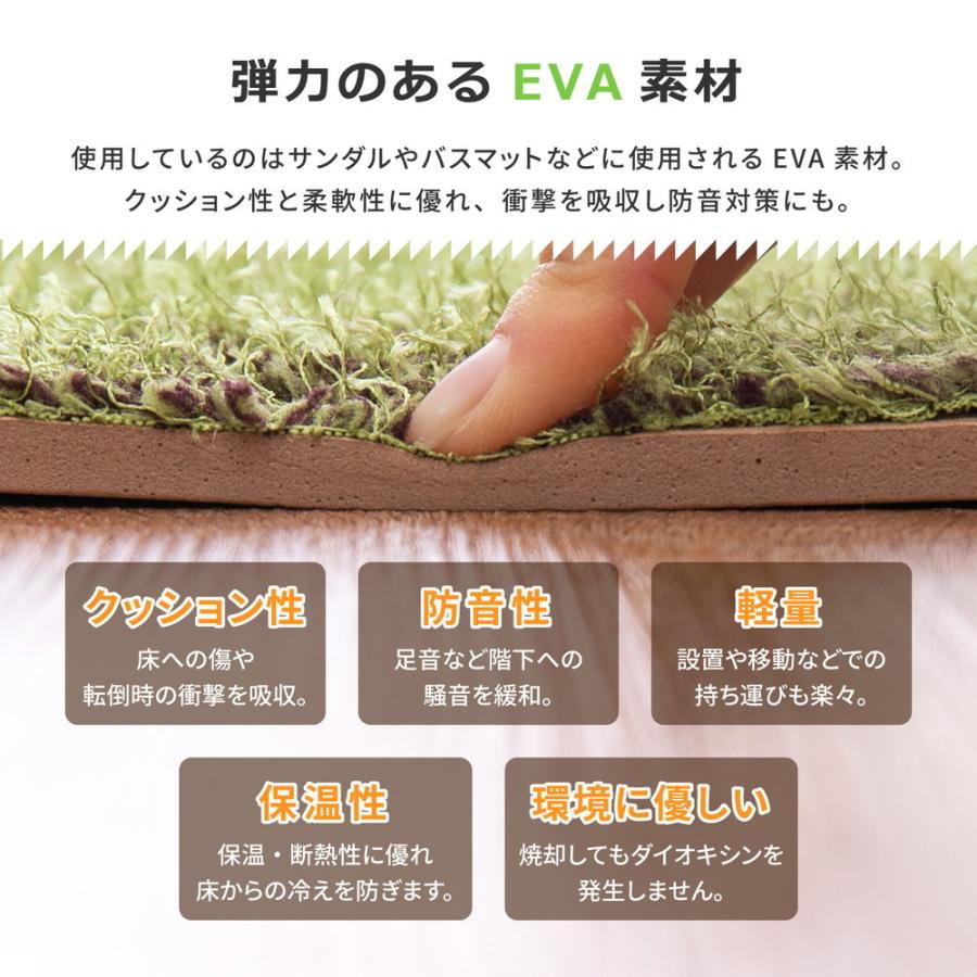 【9枚入】芝生風ジョイントマット 約60×60×0.8cm シーヴァ 防音対策 おしゃれ クッション性 プレイマット ラグ カーペット シンプル 敷き物 敷物 子供部屋 |  | 05