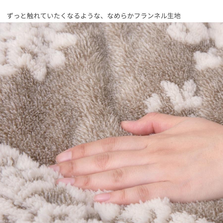 こたつ薄掛け布団 シュシュ 約190×190cm 正方形 大人女子 フェミニン フランネル生地 あったか おしゃれ かわいい こたつ布団 こたつ掛け布団 |  | 03